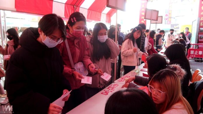 20260103193010_0_e647a5