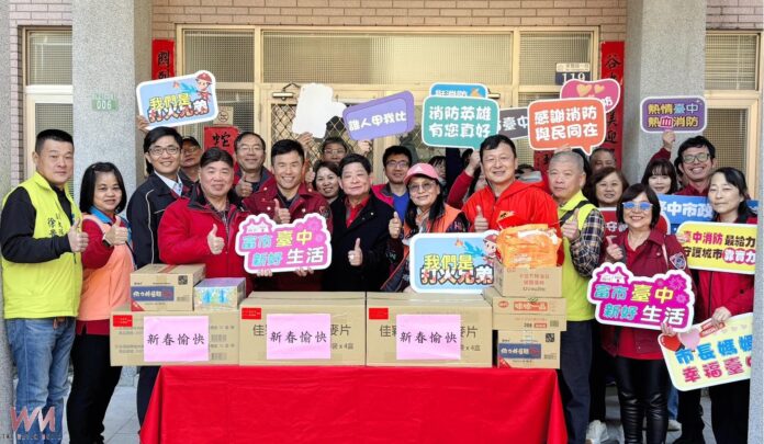 20260104183923_0_93175e