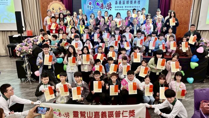 20260104205453_0_c6121b