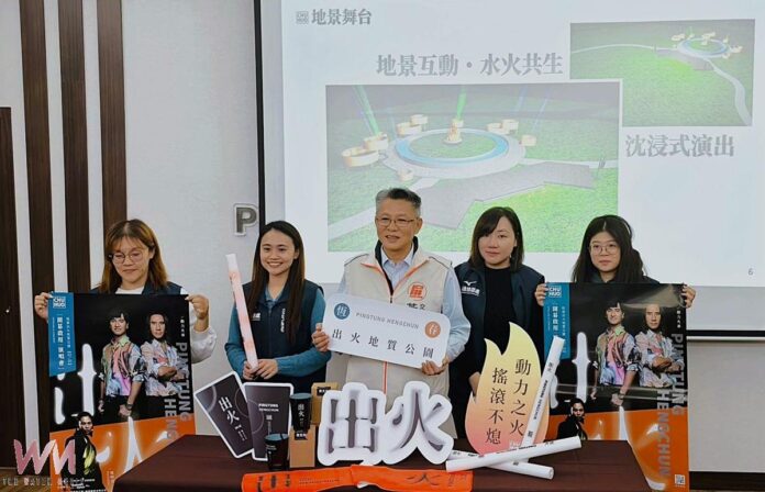 20260107144354_0_4df4e4