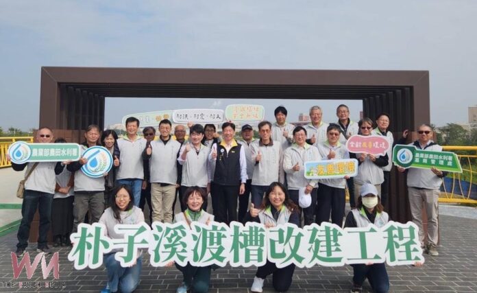 20260107184345_0_693269