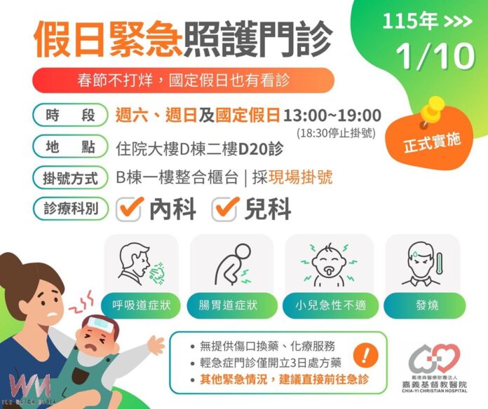 20260108194435_0_35a5c4