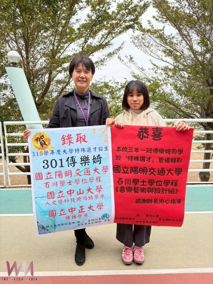 20260109165854_0_38fce0