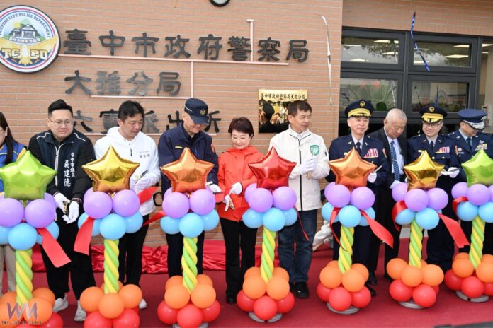 20260109201738_0_da0334