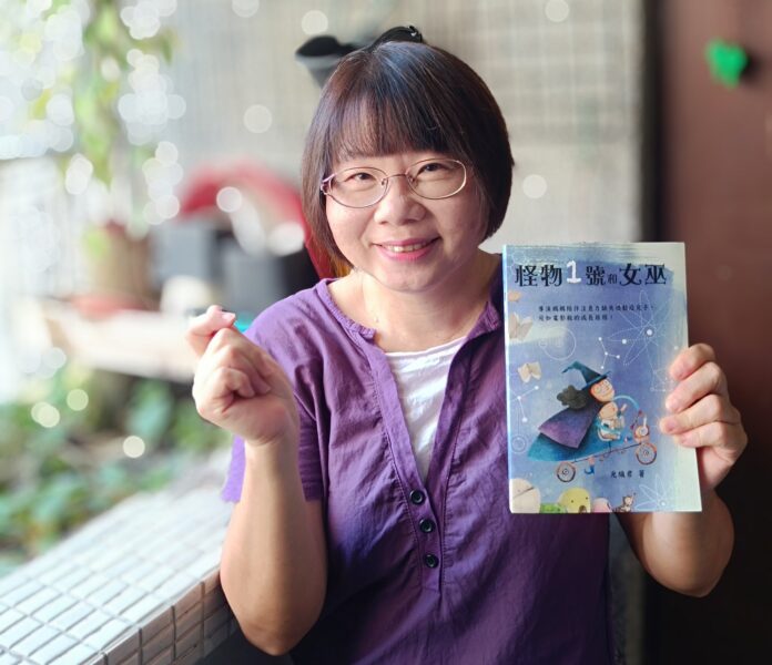 20260109203814_0_c05d7f