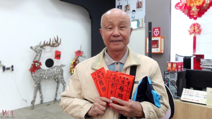 20260109204354_0_de3629