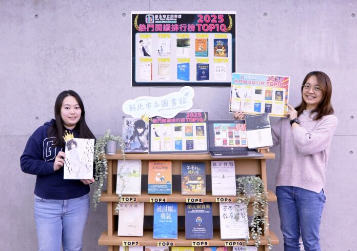 20260112131857_0_20b443