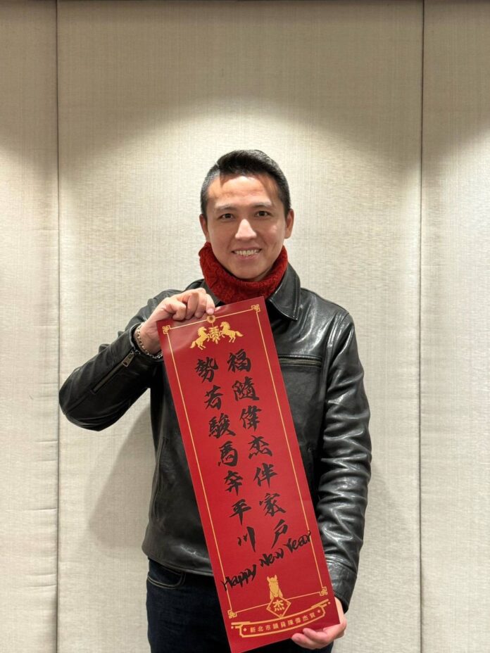 20260112134226_0_51f5c9