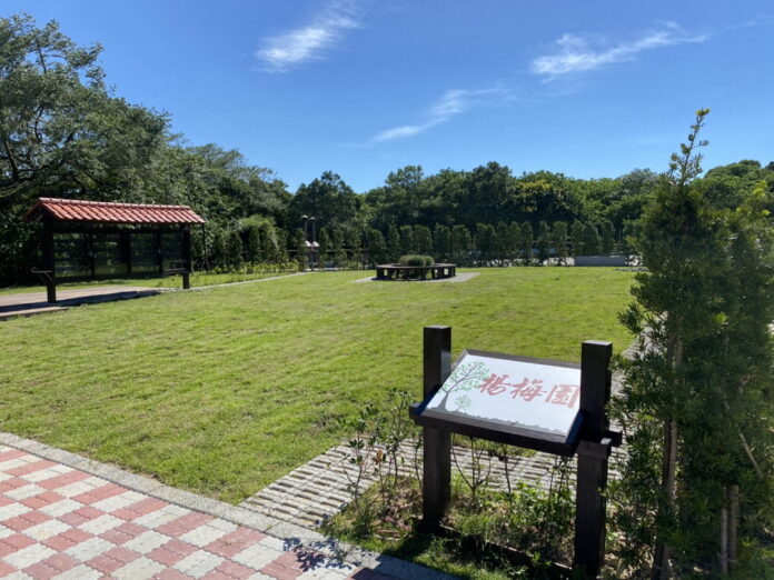 20260113192044_0_9d8bd2