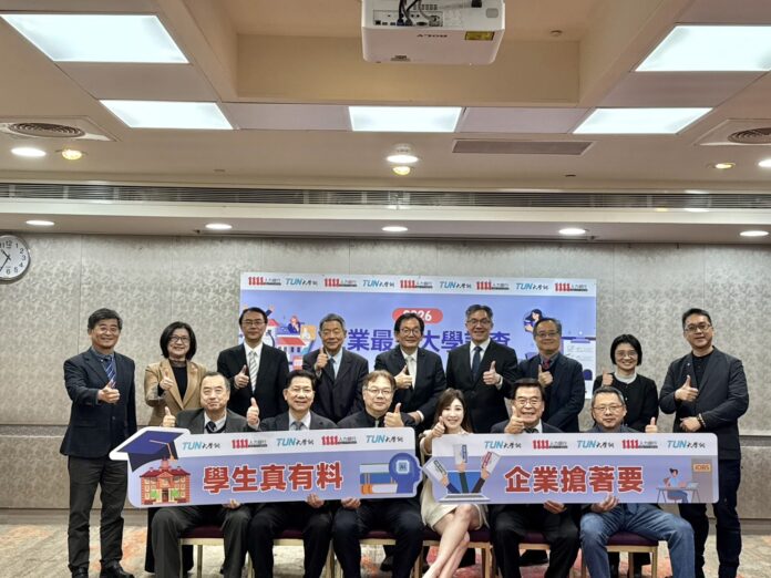 2026企業最愛大學記者會，上榜學校校長、副校長熱烈參與，並發表學校特色和治校理念。（圖／1111人力銀行提供）