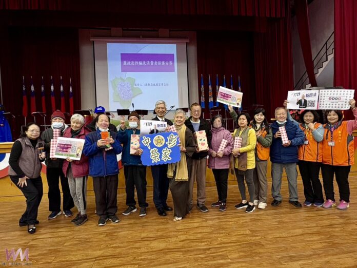 20260122195351_0_734a84