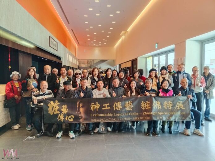 20260123154920_0_2fb165