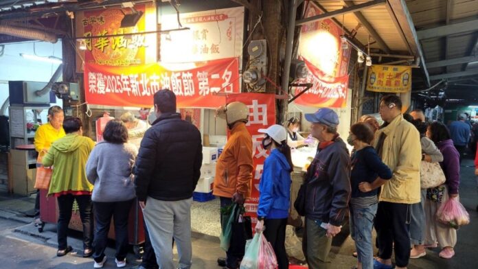 「新北油飯節」十強優惠活動，即日起至1月29日，10家名店限時開跑。(月華油飯/提供)