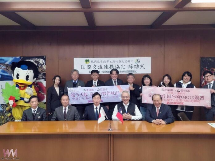 20260123184259_0_ffde97