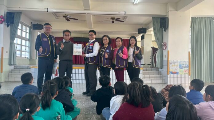 20260123192019_0_42e12c