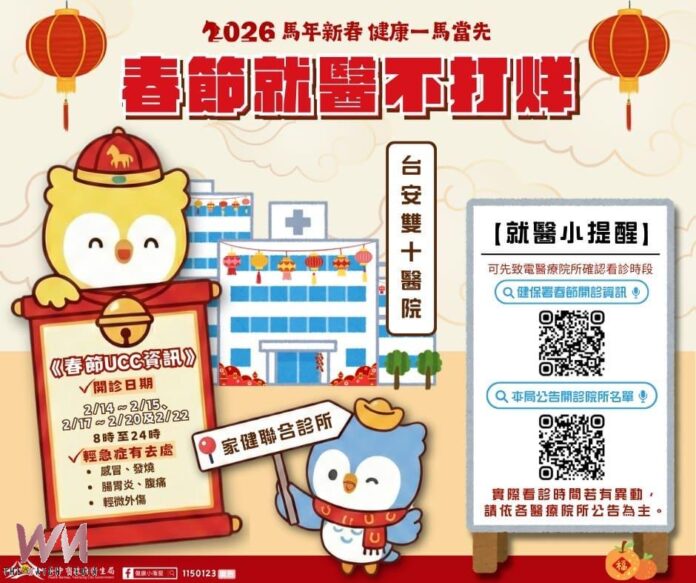 20260123193544_0_8f5103