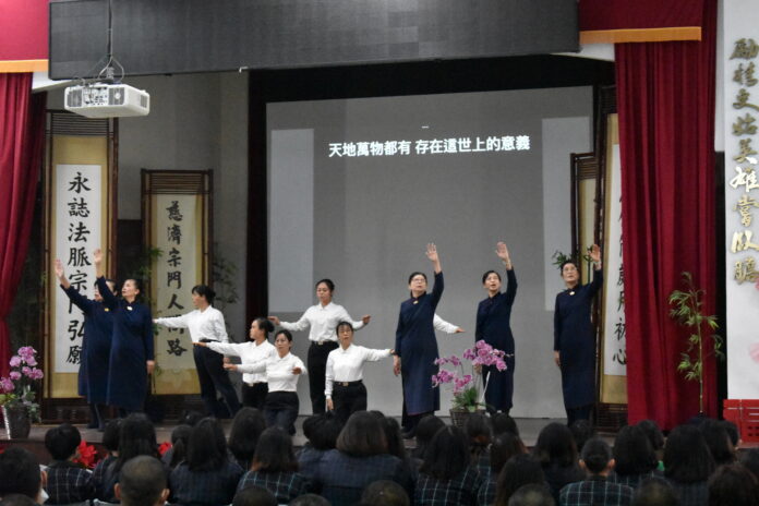 20260123200530_0_5cc384