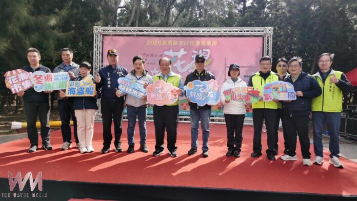 20260124164129_0_0afe45