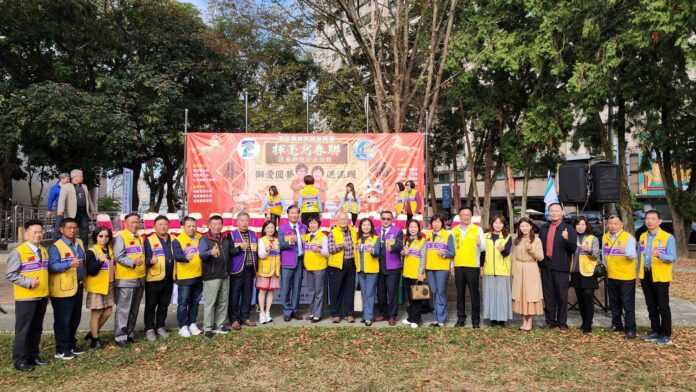 20260125124709_0_01aeda