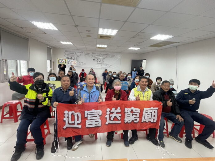 20260125213911_0_f71463