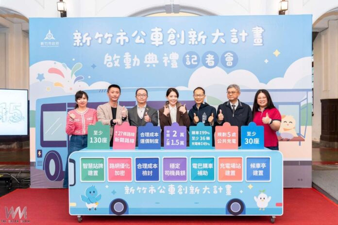 20260127181341_0_abbd87