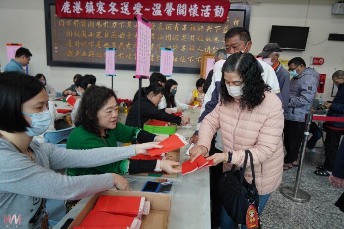 20260127200140_0_5c46c0