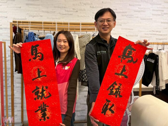 20260128095814_0_d7bea6