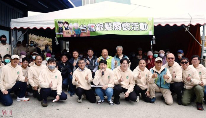 20260128140336_0_3e0bae