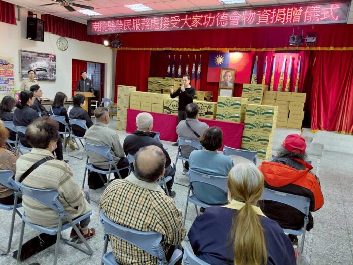 20260128161547_0_637c28