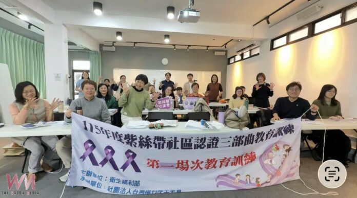 20260129105622_0_11e5f3