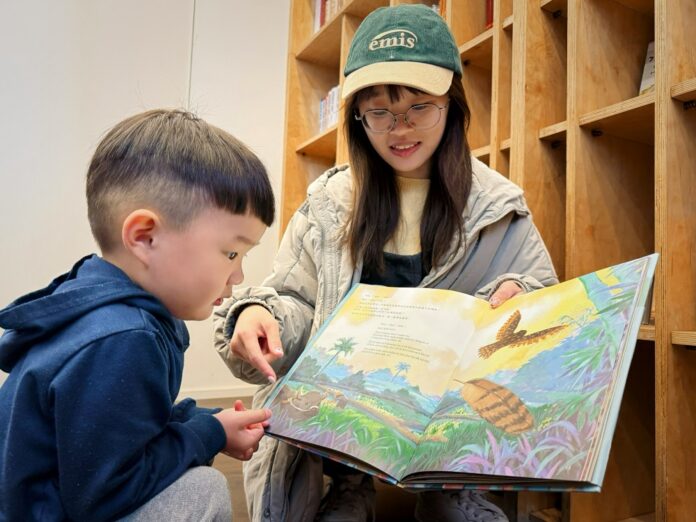 20260129114747_0_784913