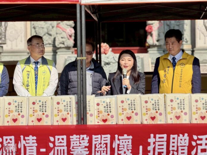 20260129151607_0_b4a32f