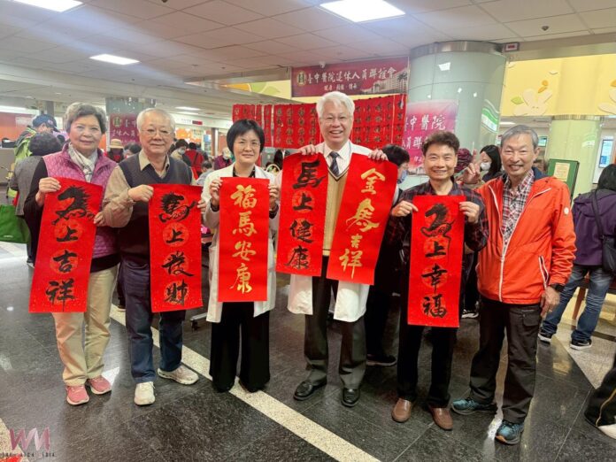 20260129203230_0_2b15a9