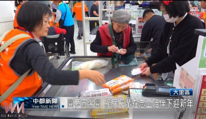 20260130164600_0_c1dc6f