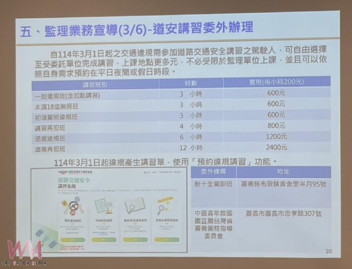 20260130181318_0_939473