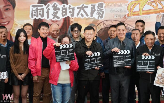 20260130210041_0_425fd3