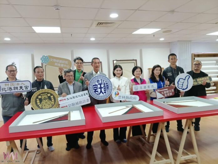 20260131135118_0_950419