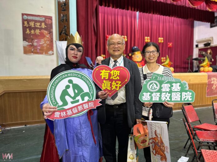 20260131150146_0_0b74a0