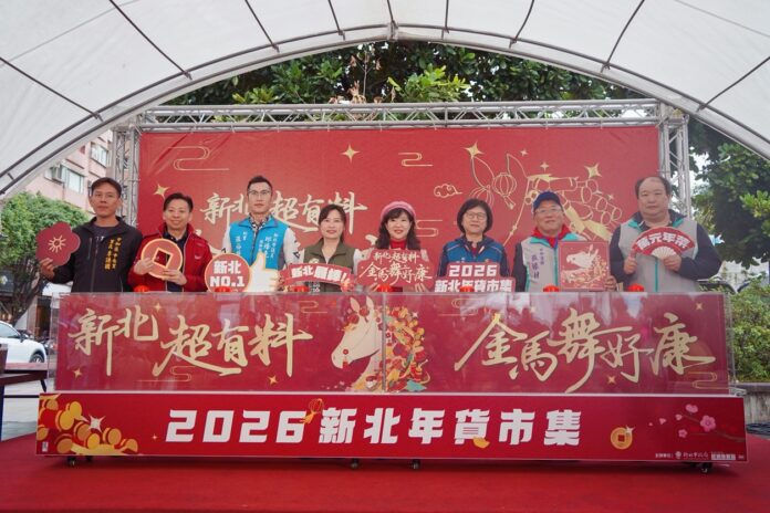 20260131165404_0_4a2820