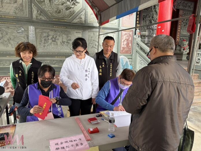 20260131170900_0_b77d8a