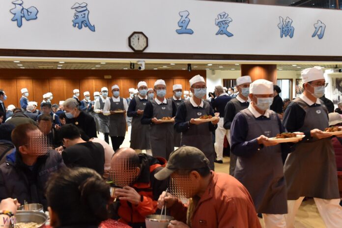 20260131191200_0_03cc3c