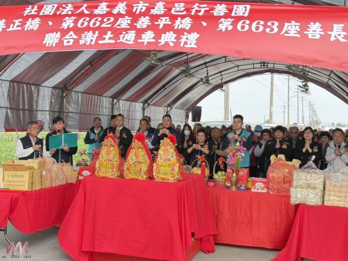 20260131202651_0_4fe04f