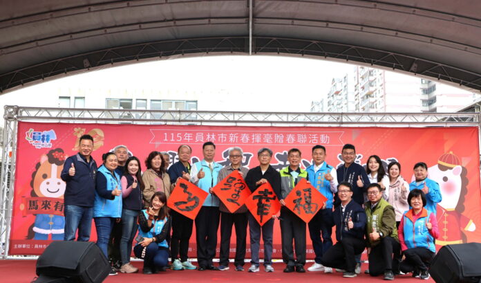 20260131205206_0_4ca68c