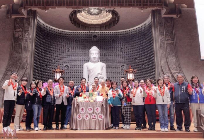 20260201195309_0_1c9139