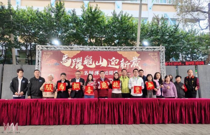 20260202201238_0_c31527