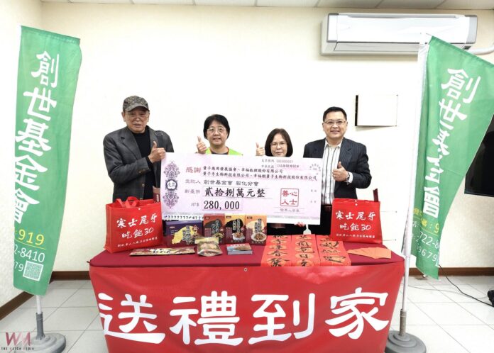 20260202204222_0_13b693