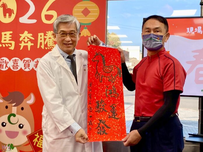 20260203195620_0_e35f8b