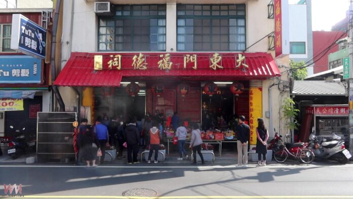 20260203201657_0_d046d4