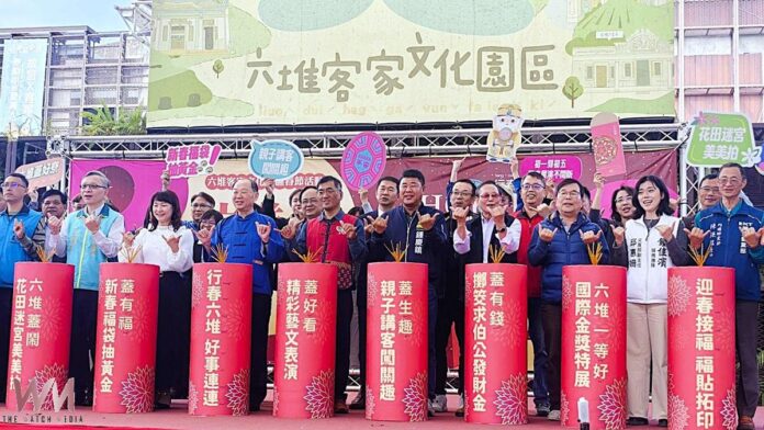 20260204143536_0_0ec0d2