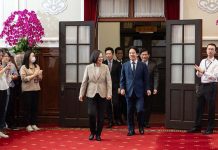 蔡英文出席「總統府歡送會」盼臺灣繼續團結 蔡英文總統17日上午出席「總統府歡送會」時向府內同仁致謝。